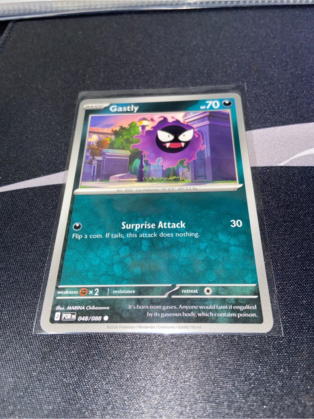 Gastly (048/088) Perfect Order set